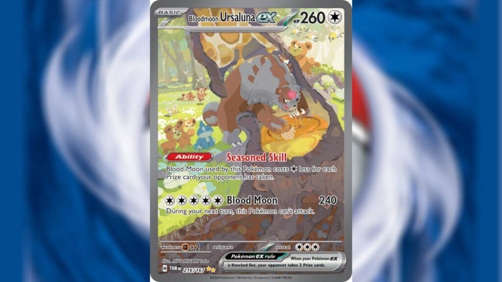 Twilight Masquerade - Bloodmoon Ursaluna Ex (Special Illustration Rare)
