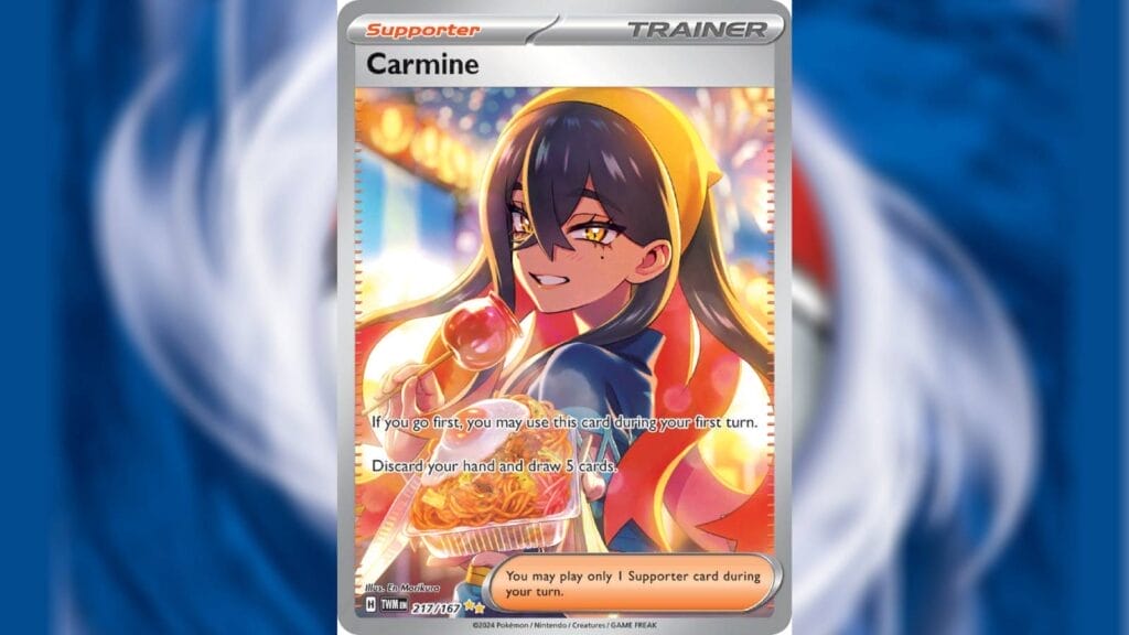 Twilight Masquerade - Carmine (Special Illustration Rare)