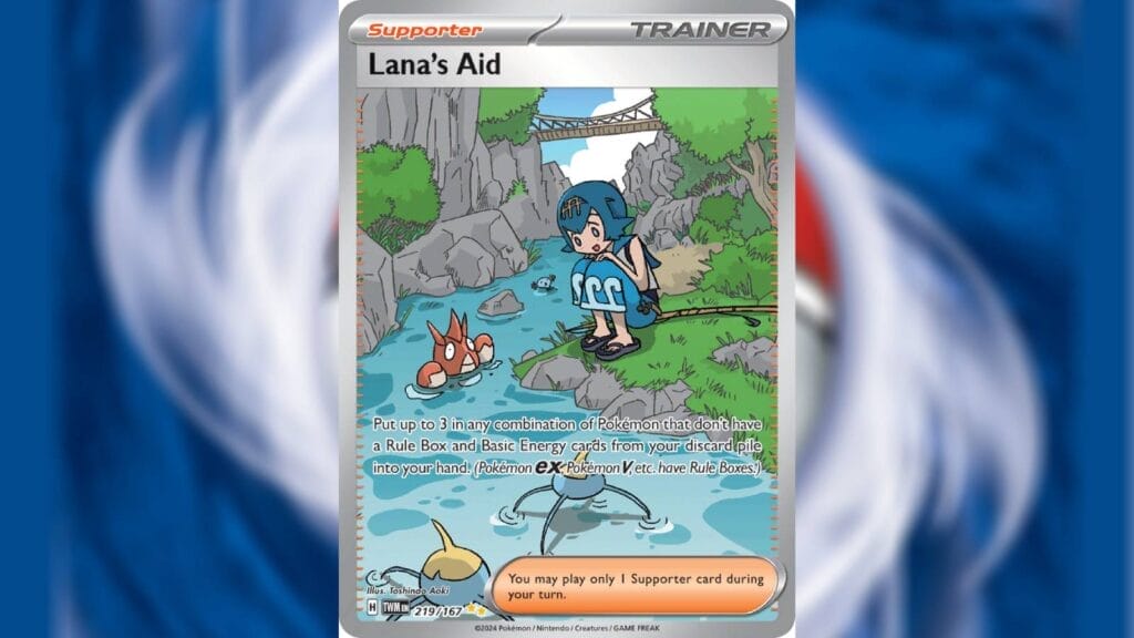 Twilight Masquerade - Lana's Aid (Special Illustration Rare)