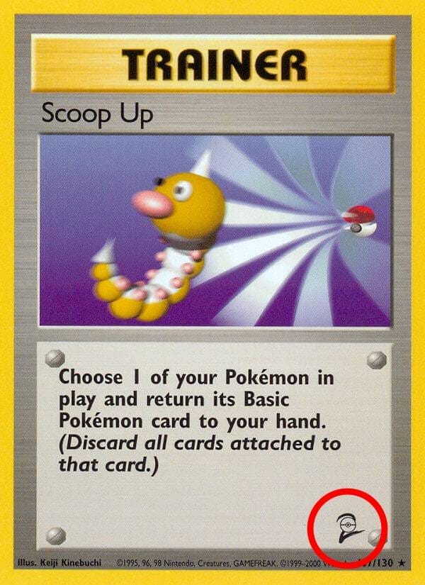 Scoop Up Card - Unlimited Base Set 2 Edition