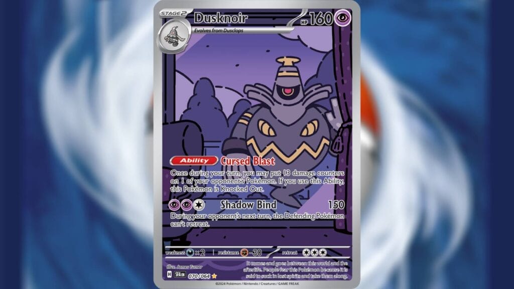 Dusknoir Card From Pokemon Tcg Shrouded Fable