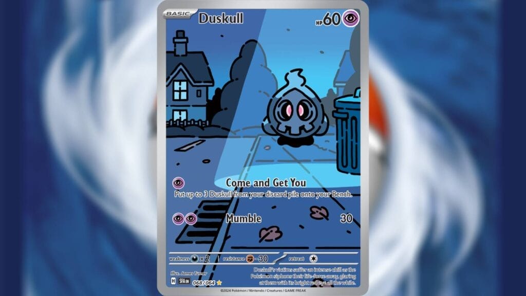 Duskull Card From Pokemon Tcg Shrouded Fable