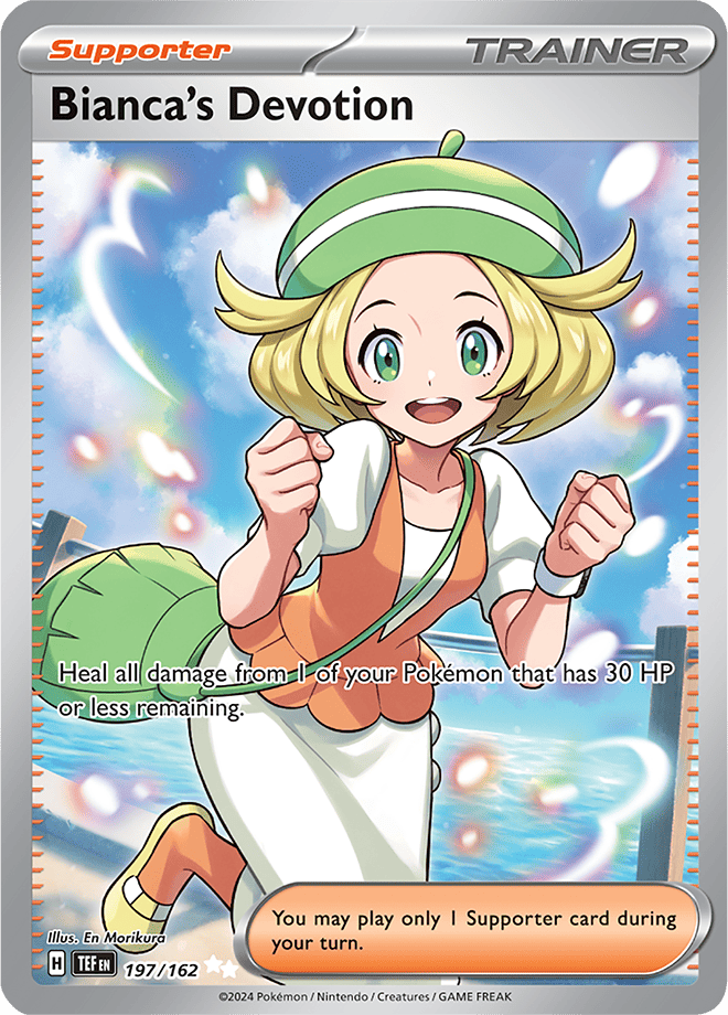 Temporal Forces - Biancas Devotion