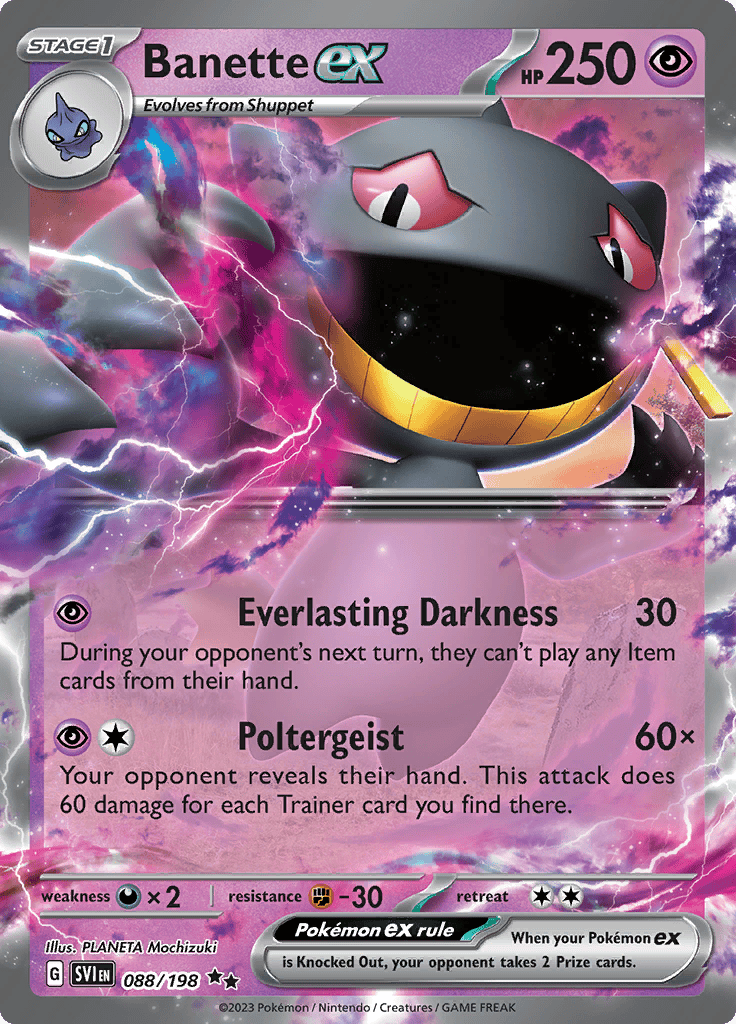 Base Set - Banette Ex
