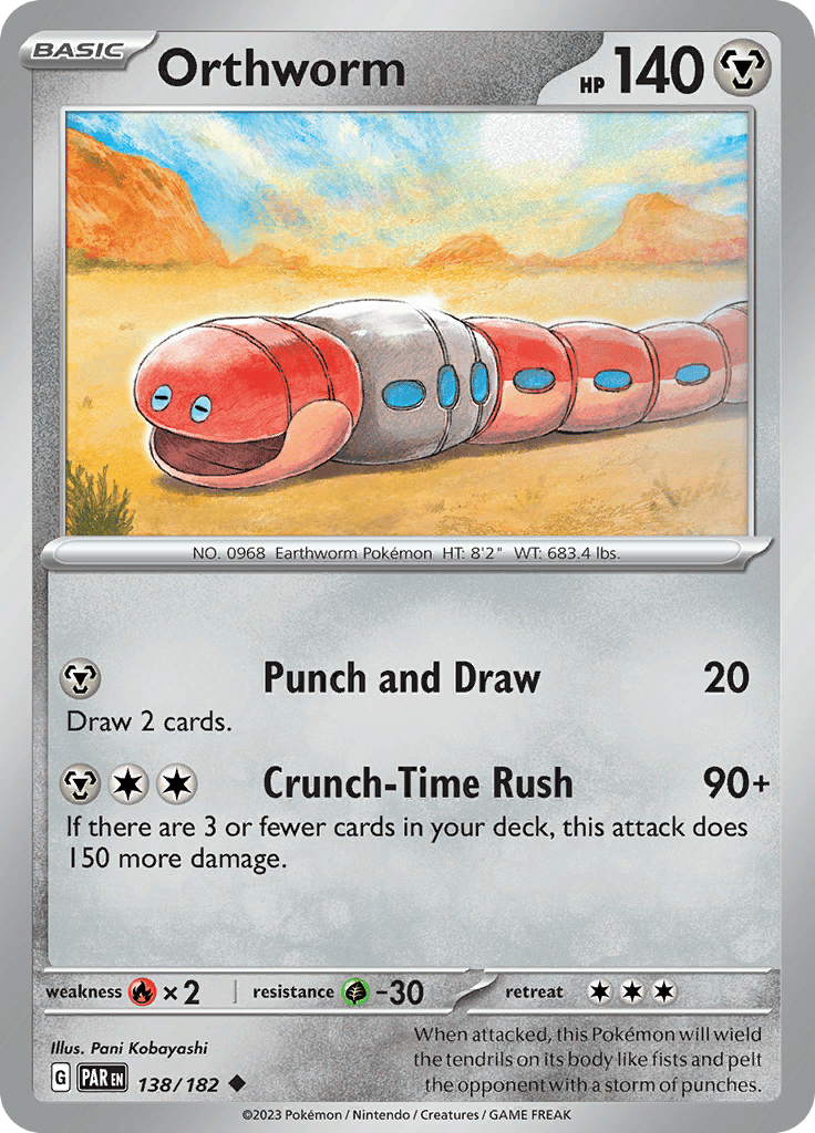 Paradox Rift - Orthworm