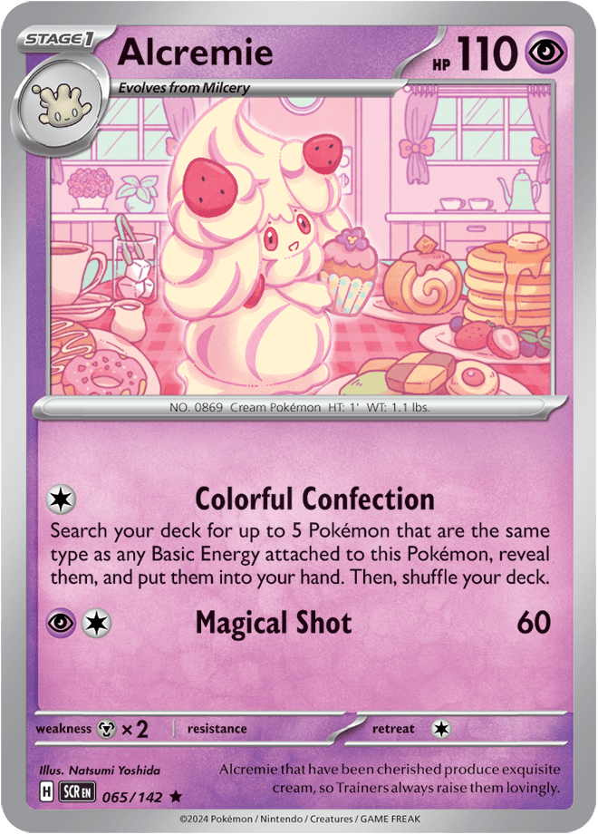 Stellar Crown - Alcremie
