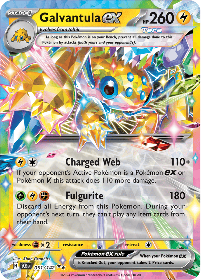Stellar Crown - Galvantula Ex