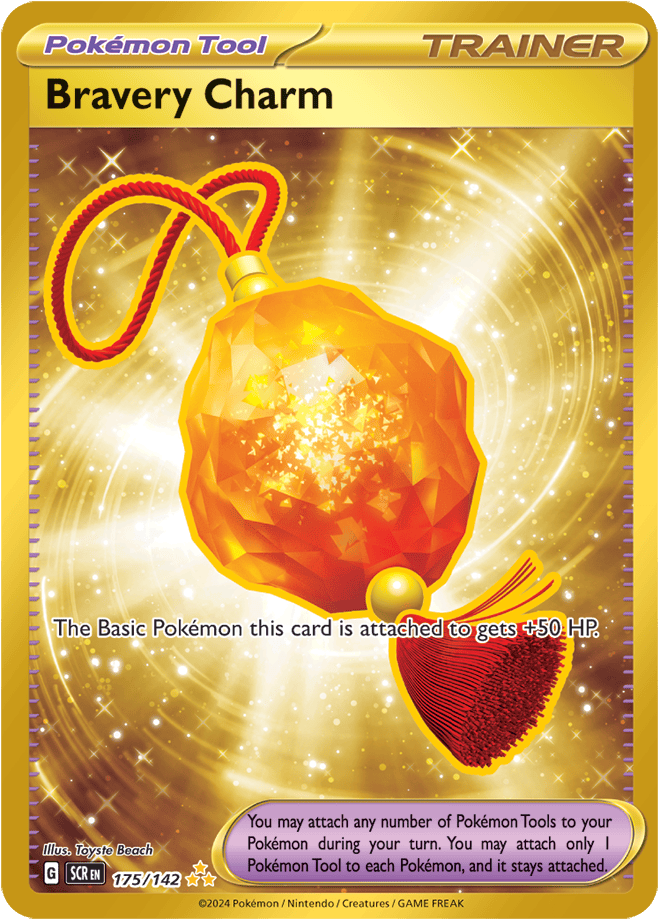 Stellar Crown - Bravery Charm