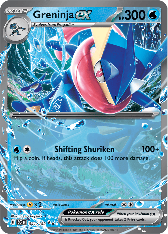 Stellar Crown - Greninja Ex