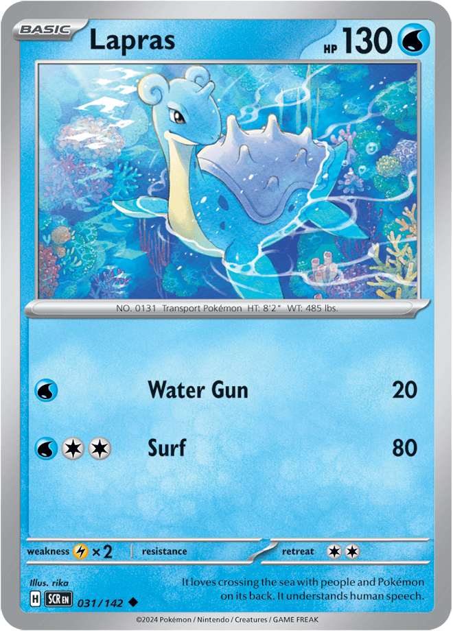 Stellar Crown - Lapras