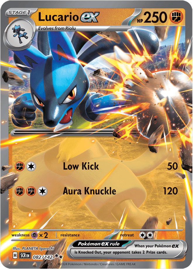 Stellar Crown - Lucario Ex