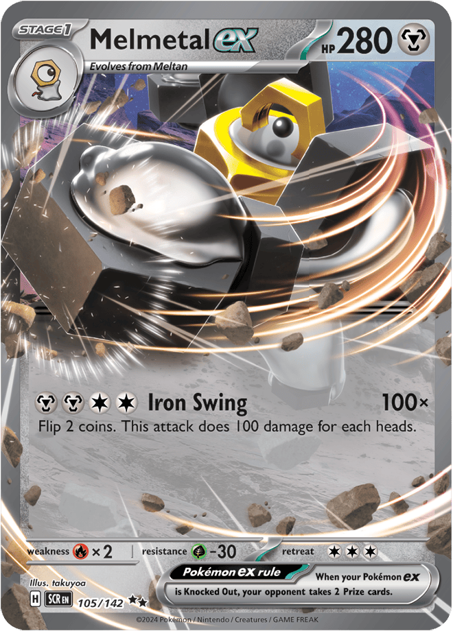 Stellar Crown - Melmetal Ex