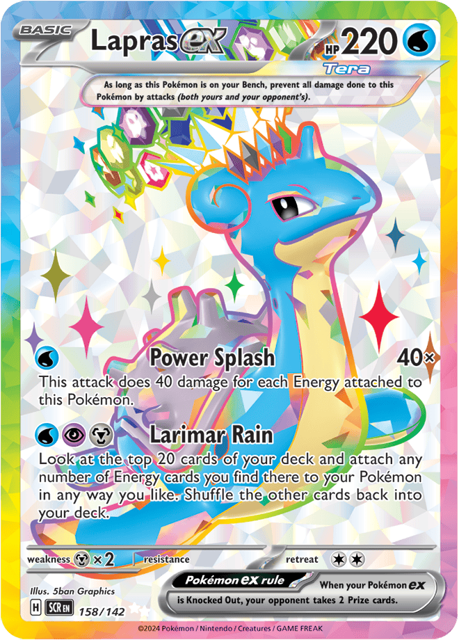 Stellar Crown - Lapras Ex