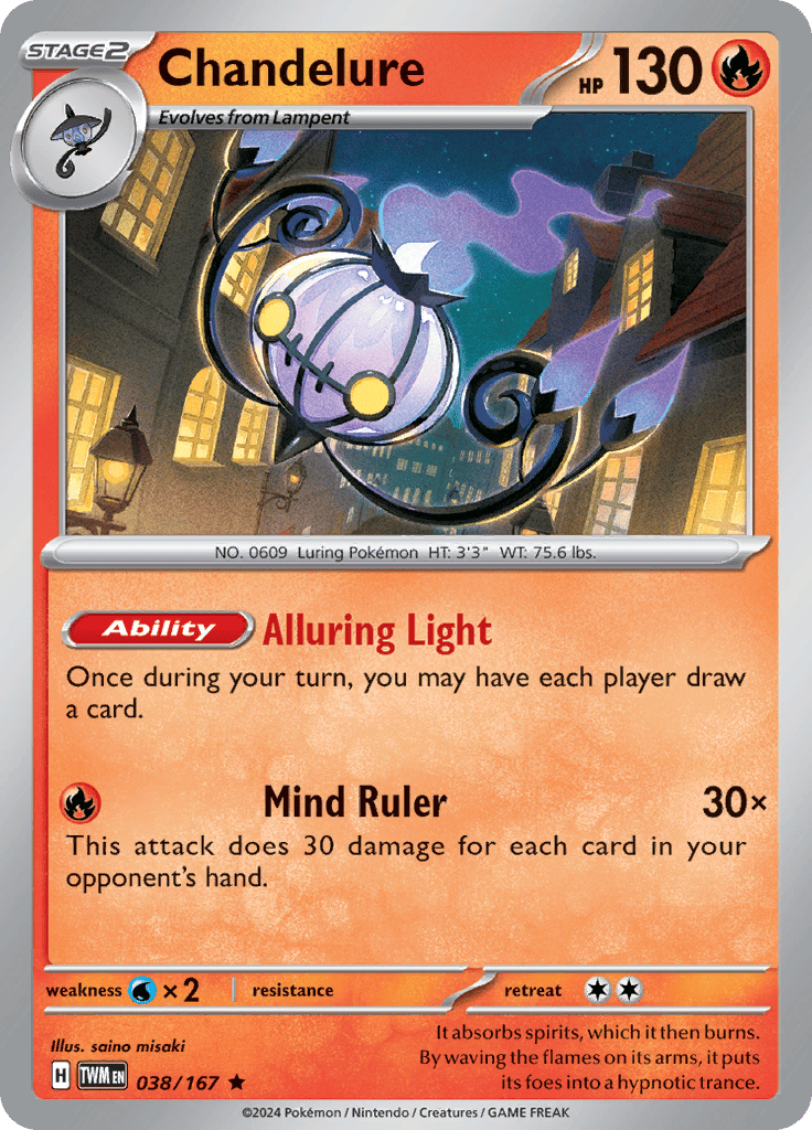 Twilight Masquerade - Chandelure