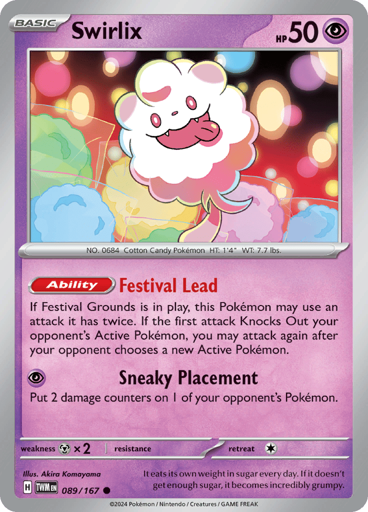 Twilight-Masquerade - Swirlix