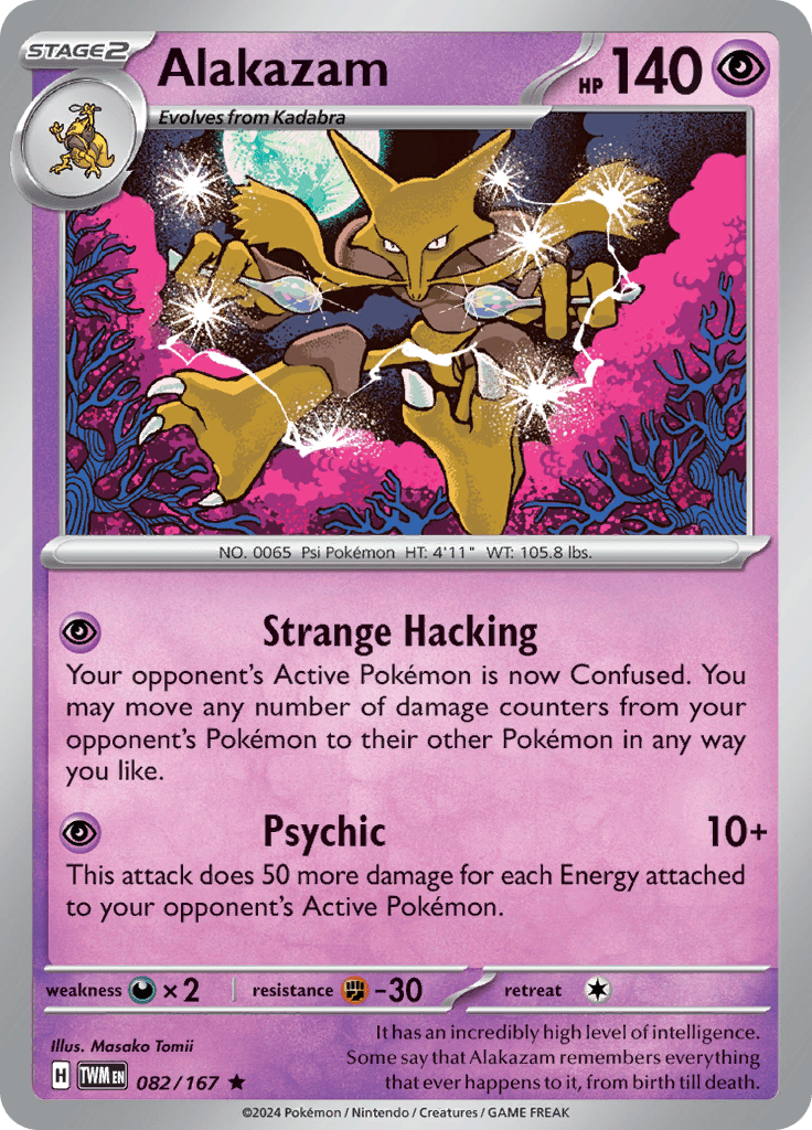 Twilight Masquerade - Alakazam