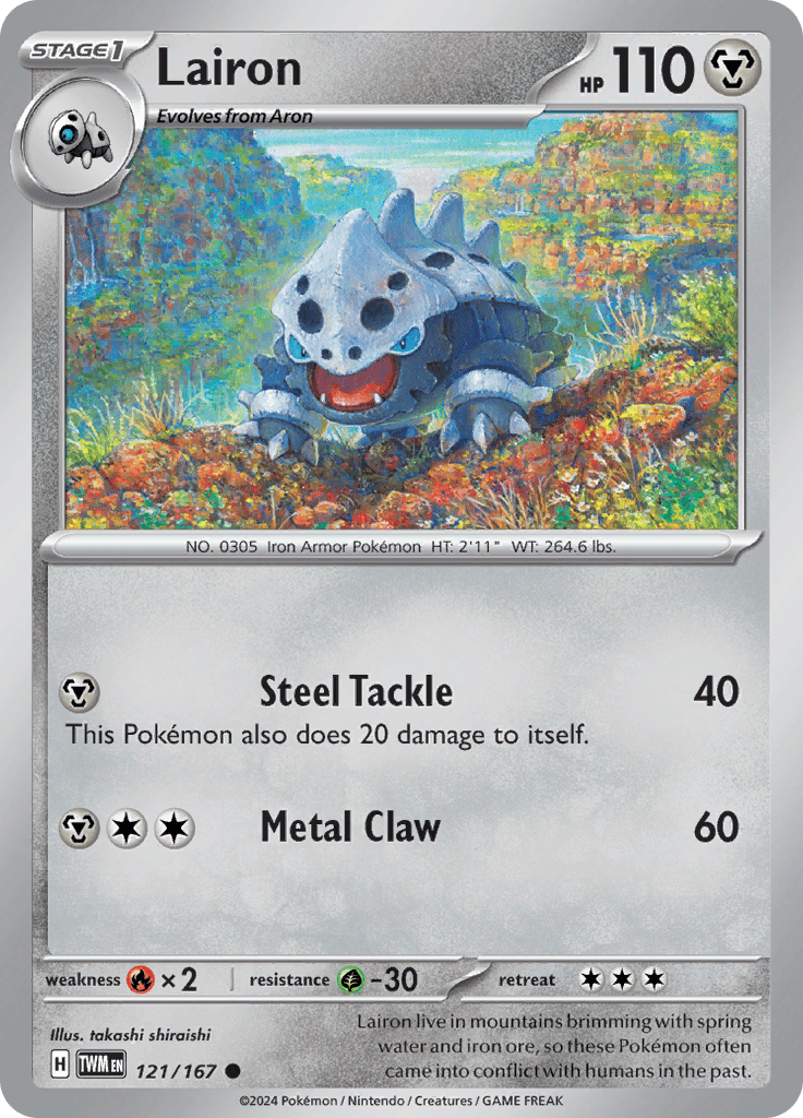 Twilight Masquerade - Lairon