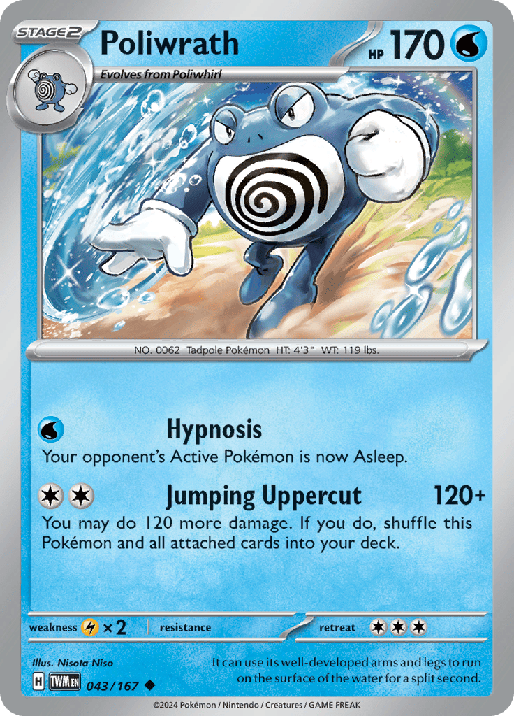 Twilight Masquerade - Poliwrath