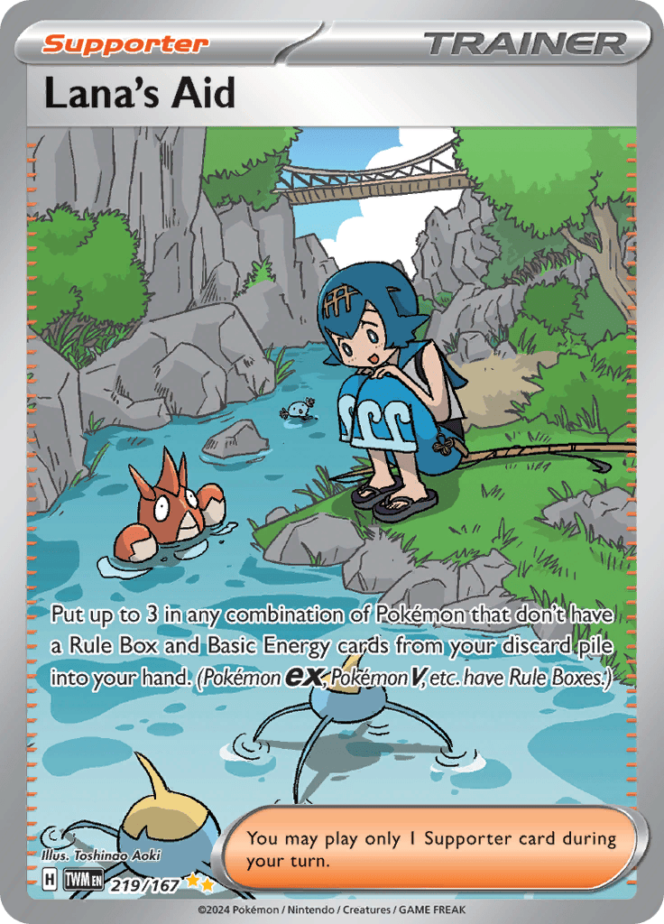 Twilight Masquerade - Lana's Aid