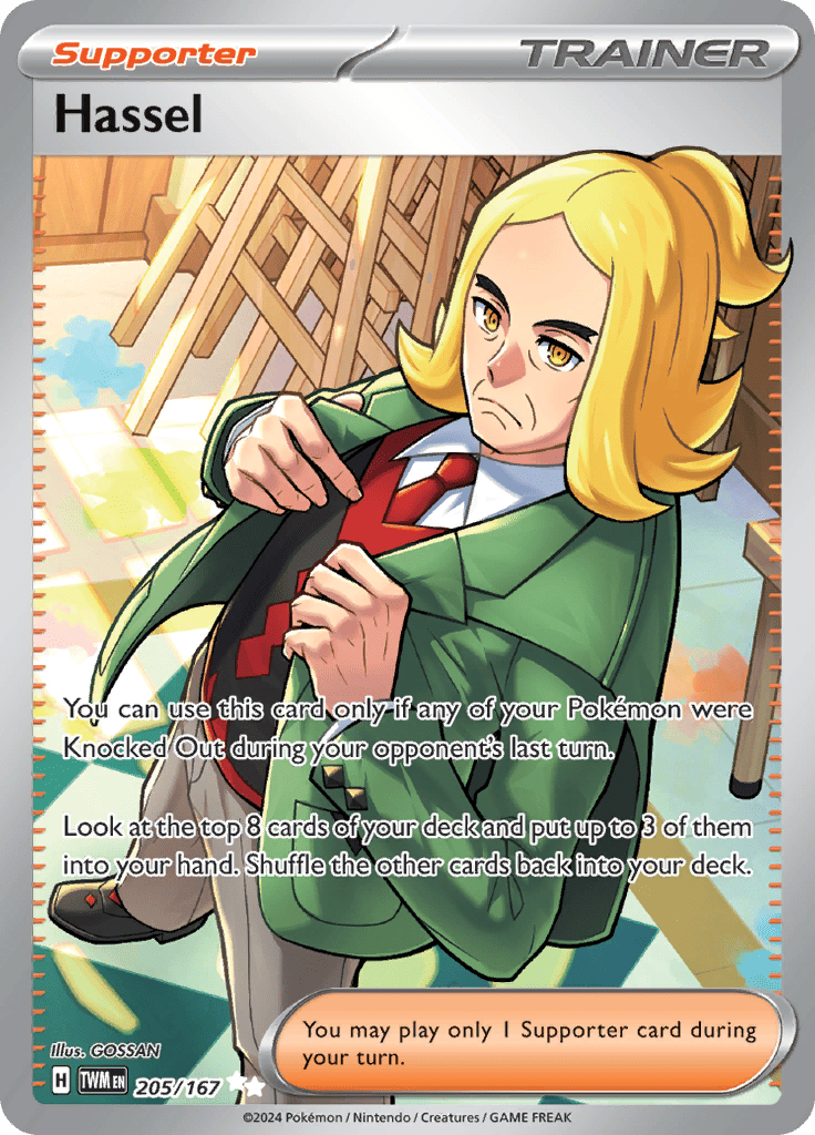 Twilight Masquerade - Hassel