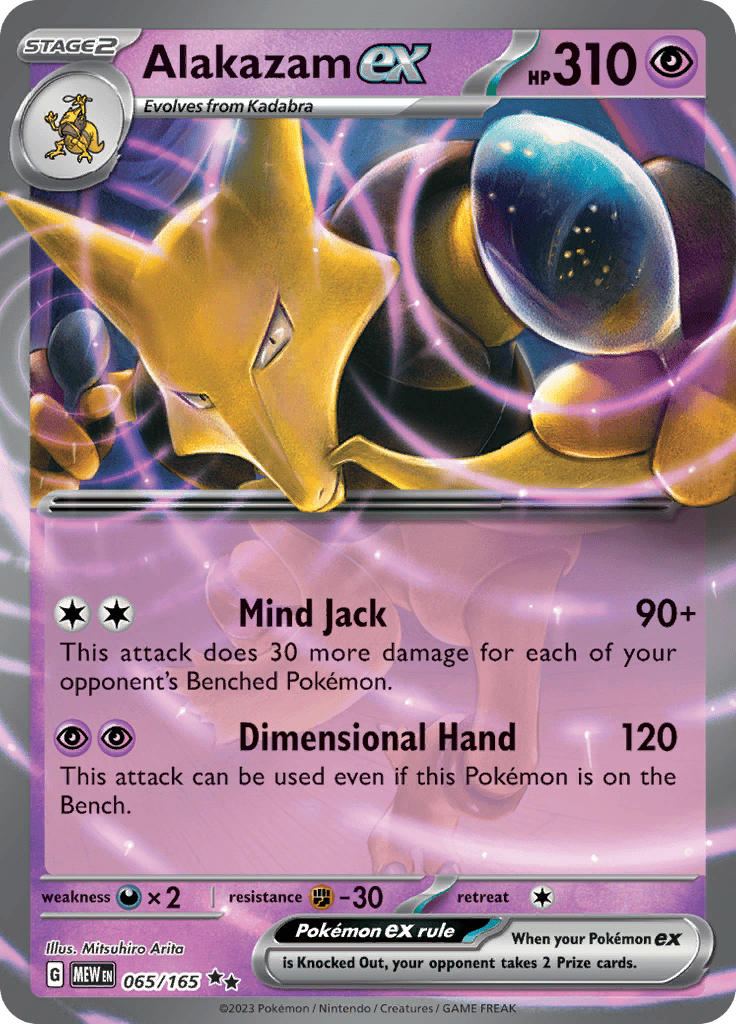 151 - Alakazam Ex