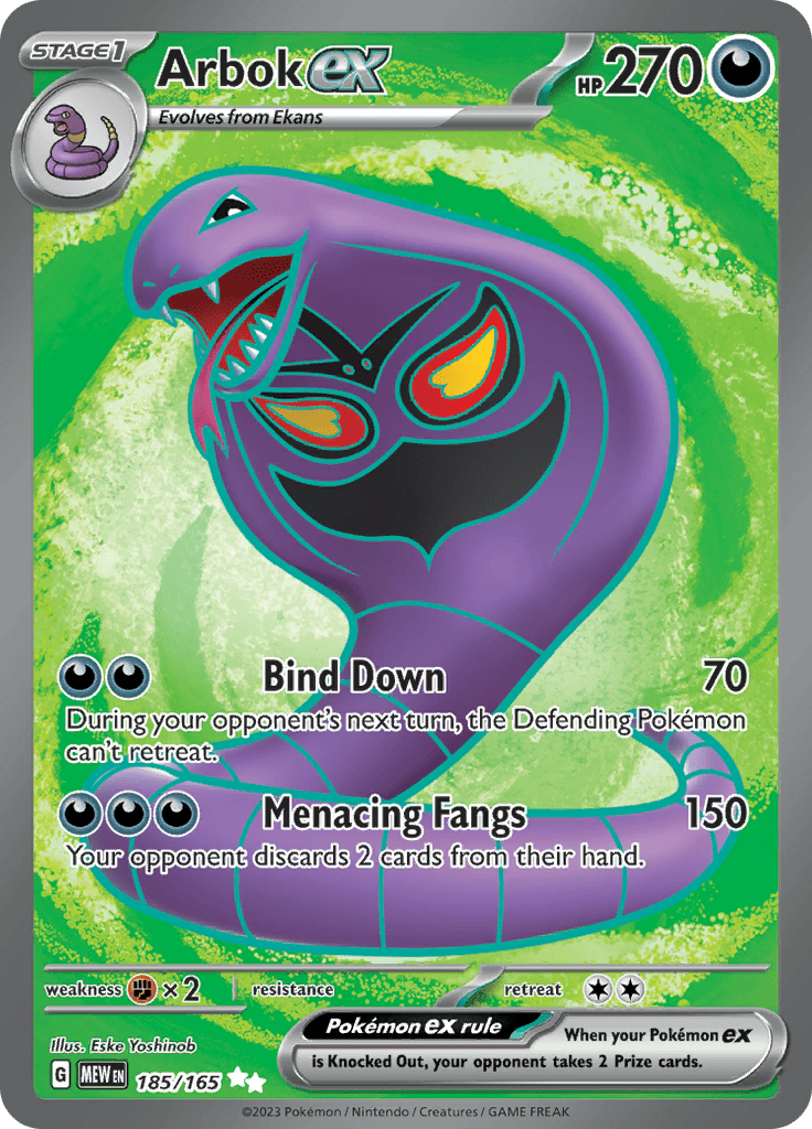151 - Arbok Ex