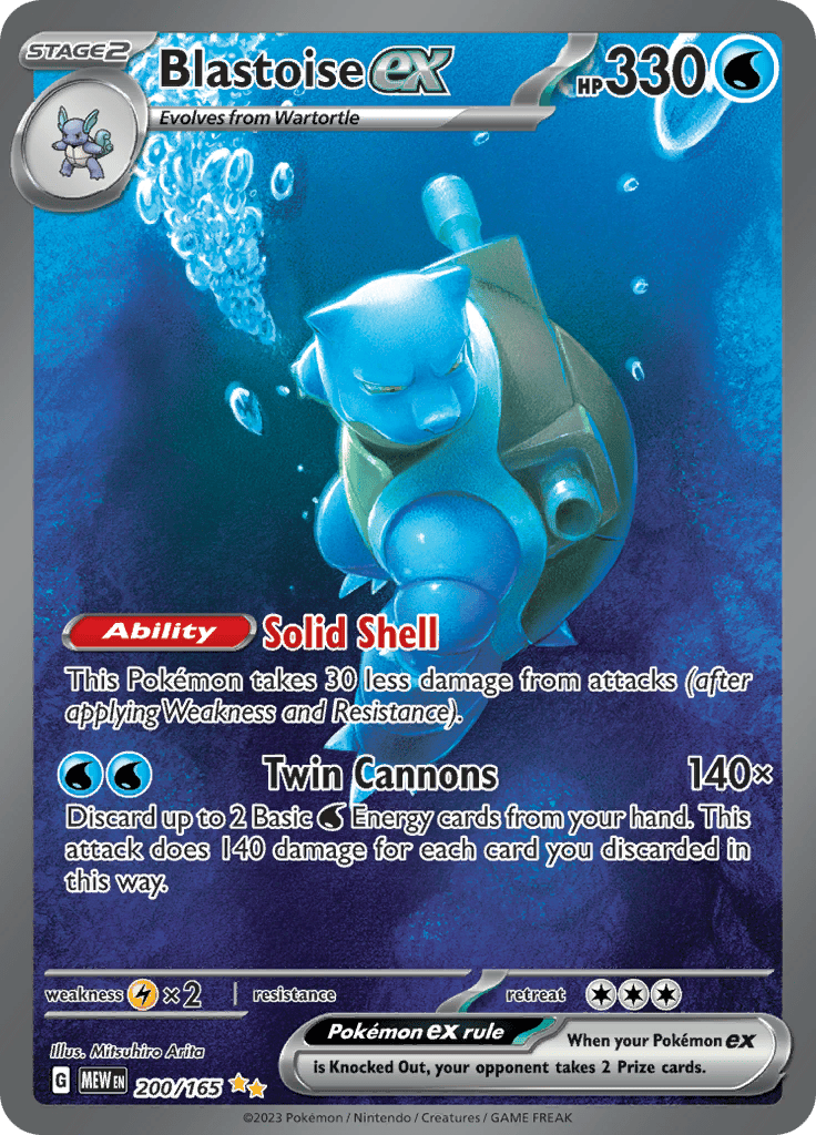 151 - Blastoise Ex