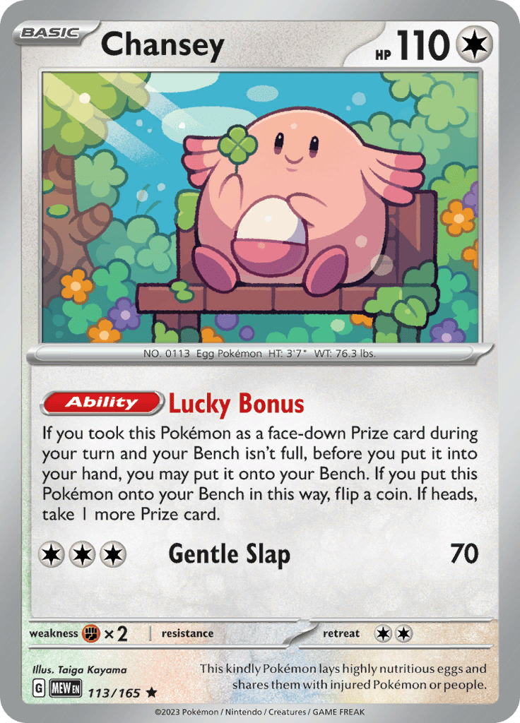 151 - Chansey