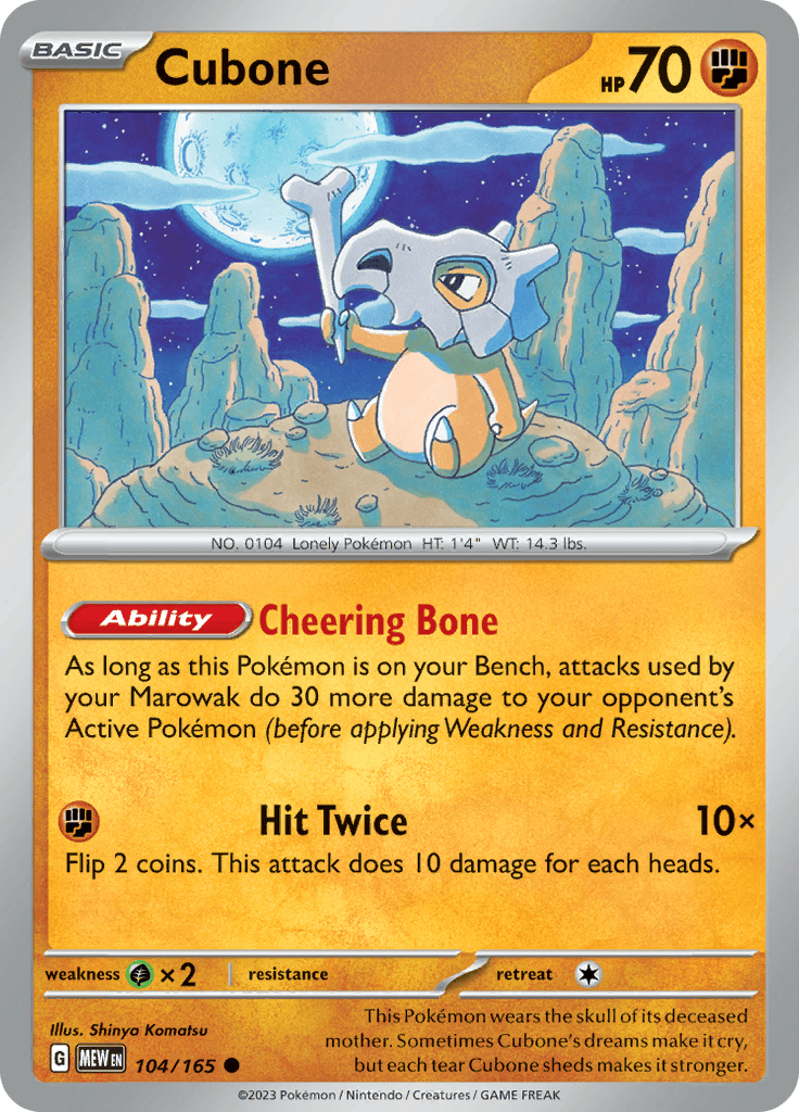 151 - Cubone