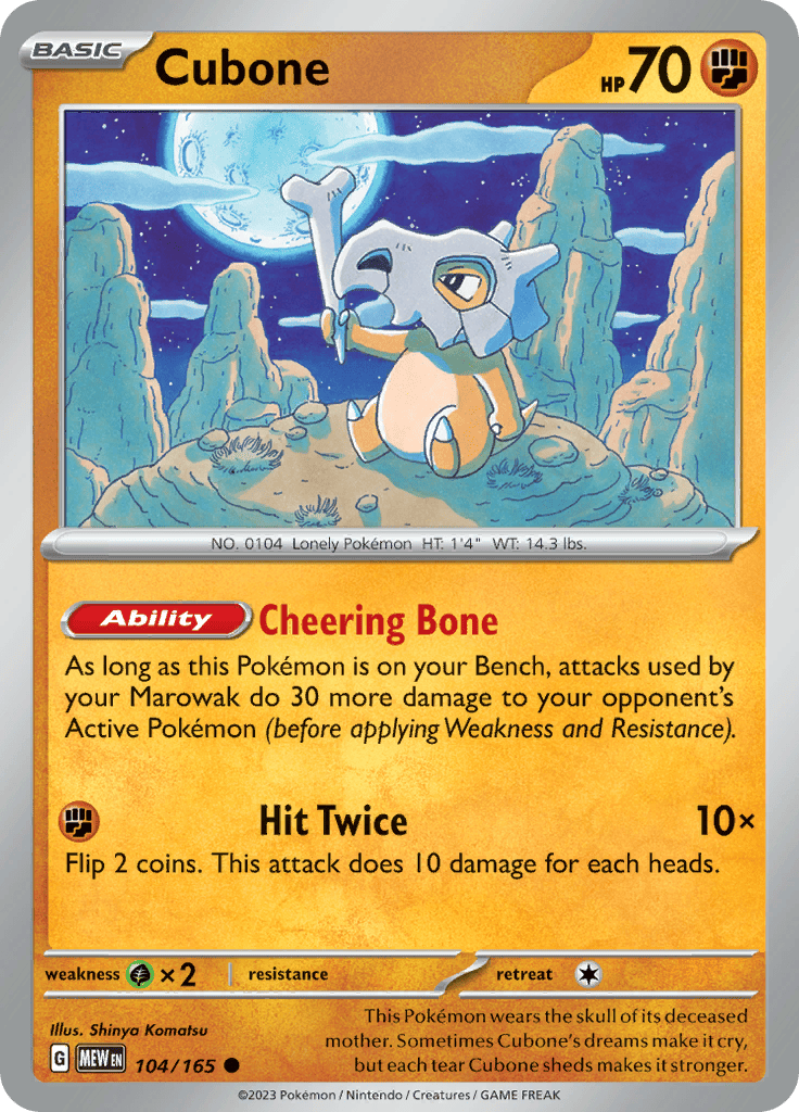 151 - Cubone