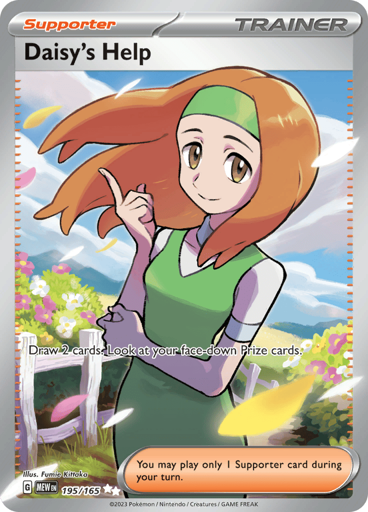 151 - Daisy's Help