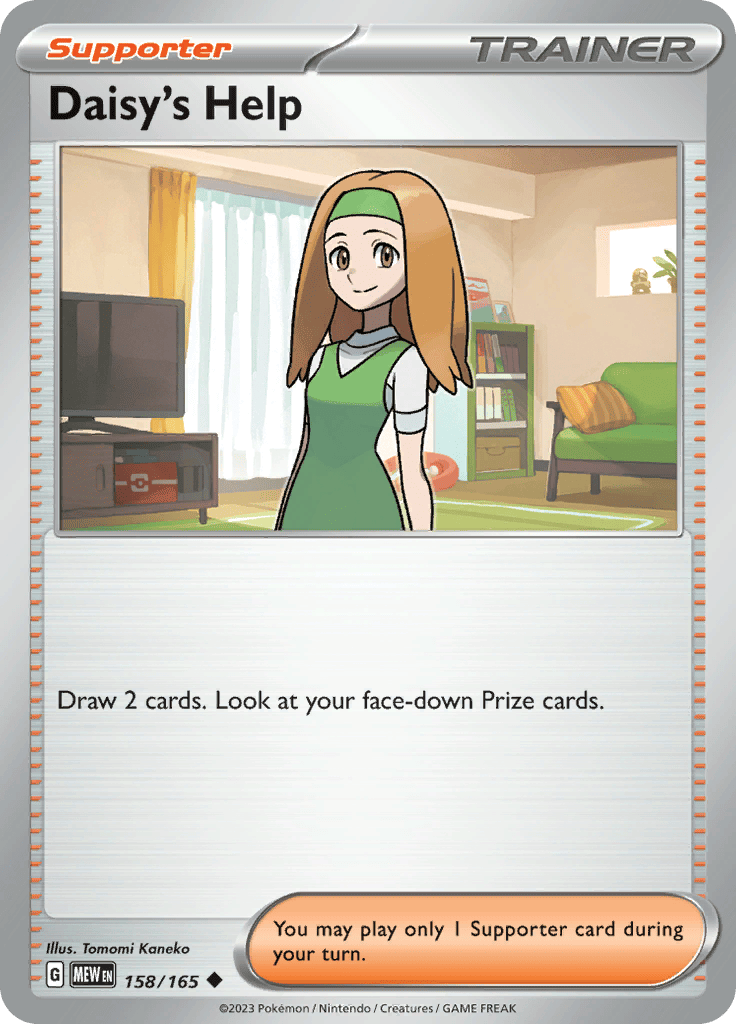151 - Daisy's Help