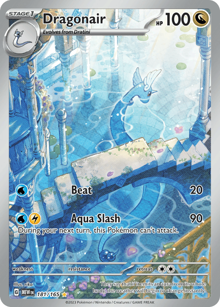 151 - Dragonair