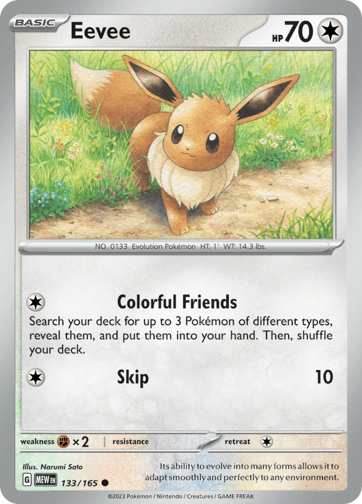 151 - Eevee