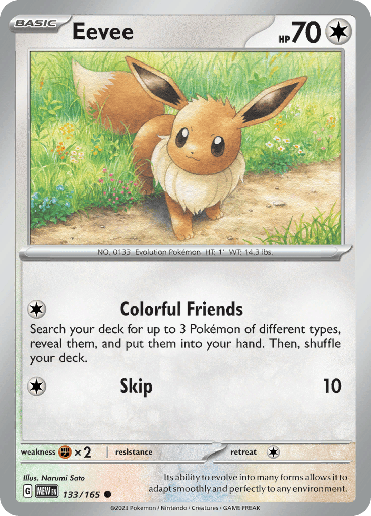 151 - Eevee