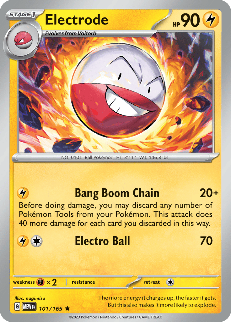 151 - Electrode