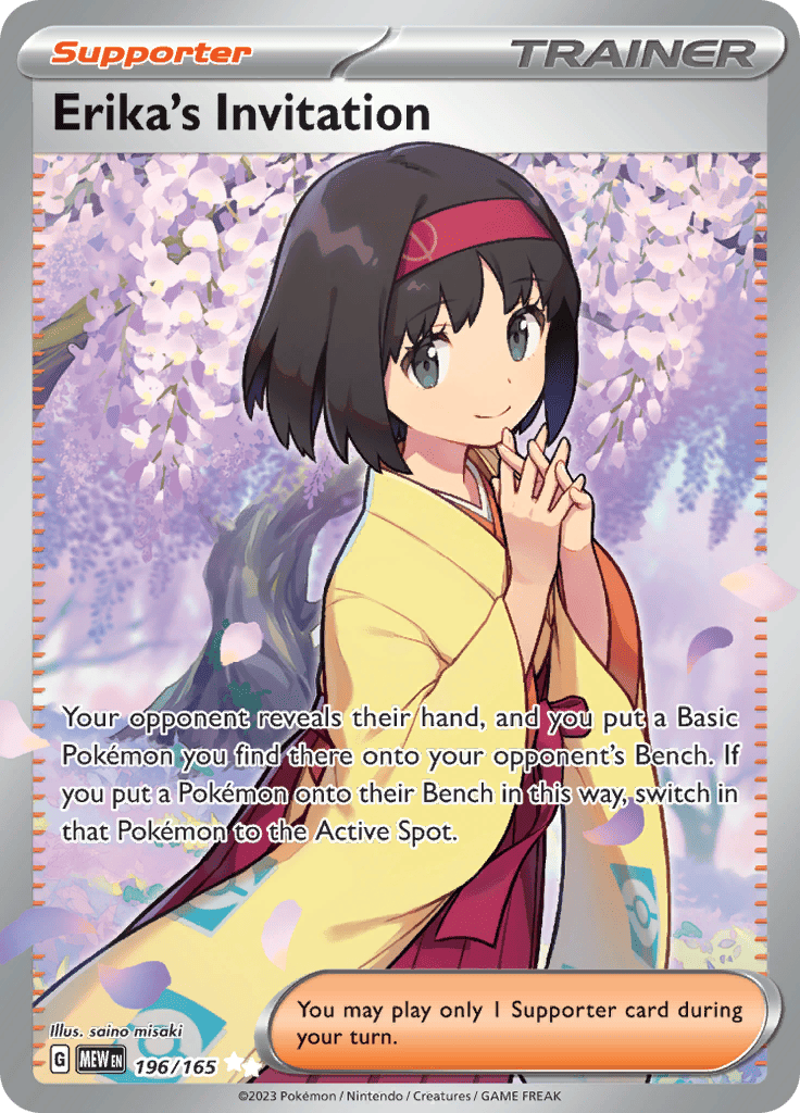 151 - Erika's Invitation