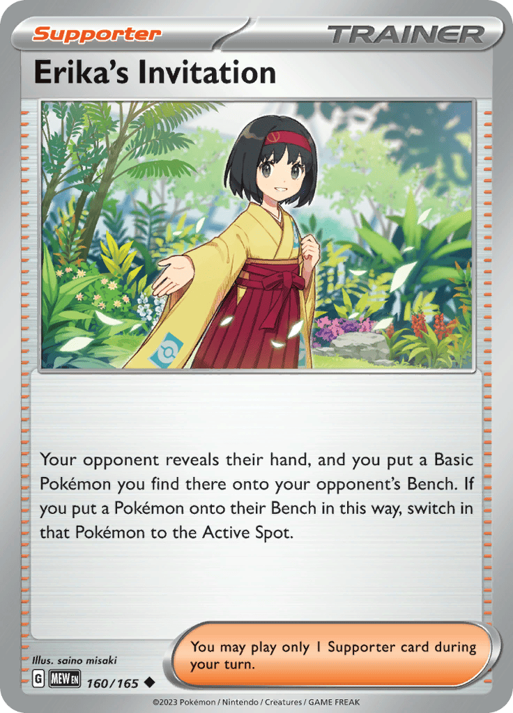 151 - Erika's Invitation