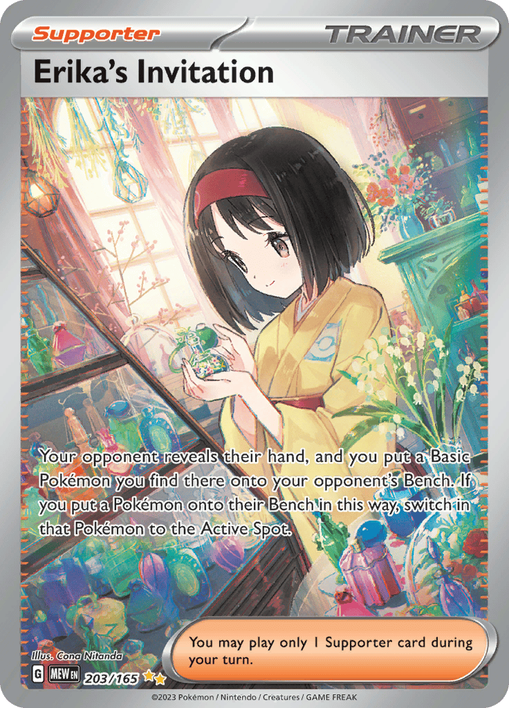 151 - Erika's Invitation