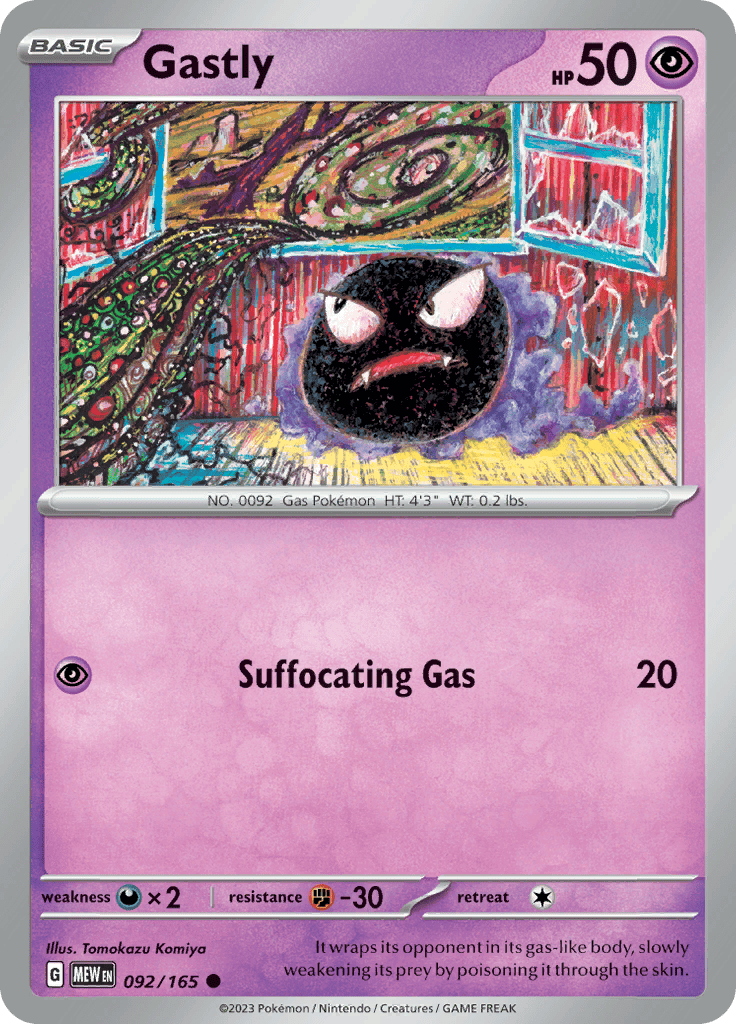 151 - Gastly