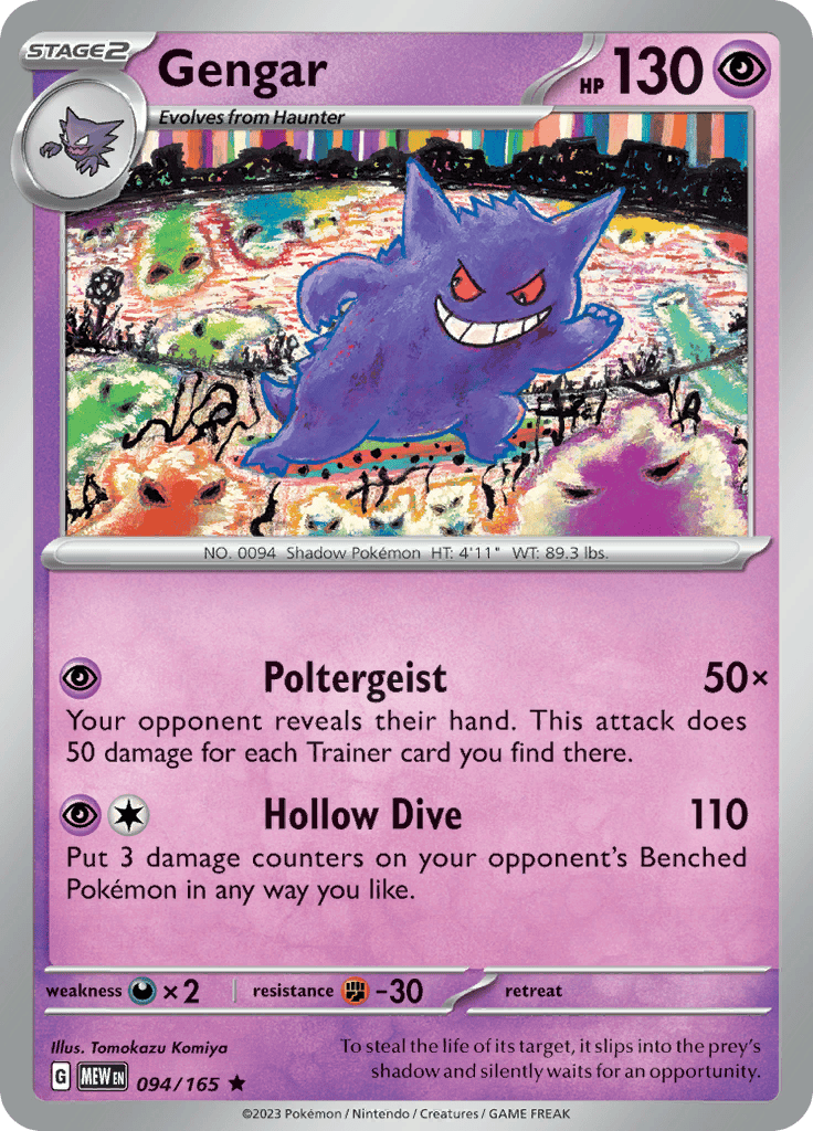 151 - Gengar