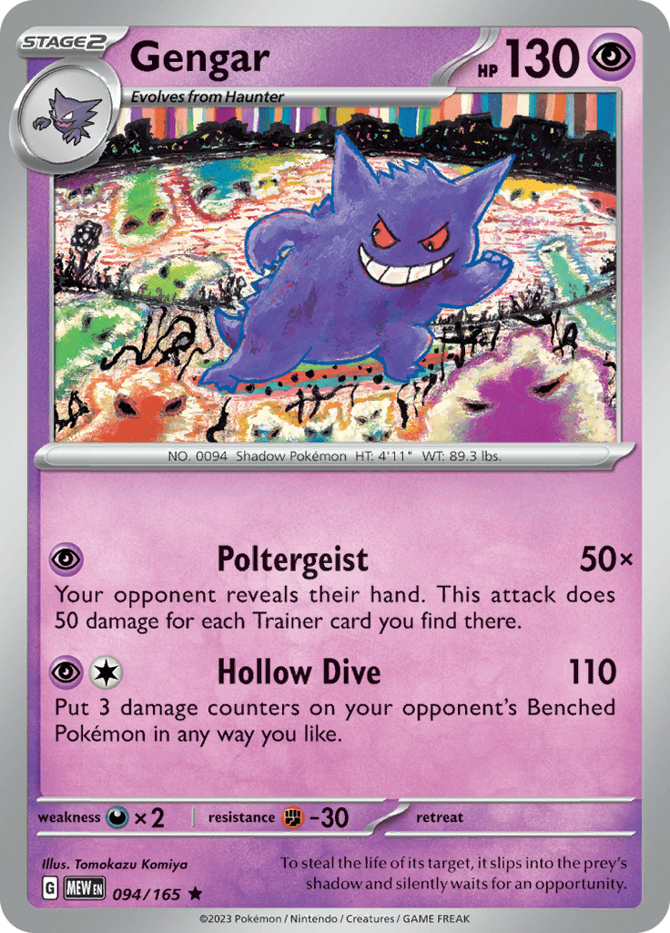 151 - Gengar