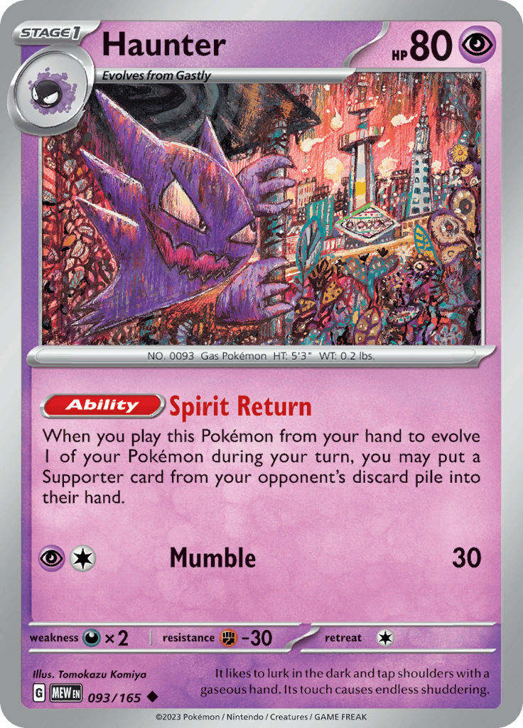 151 - Haunter