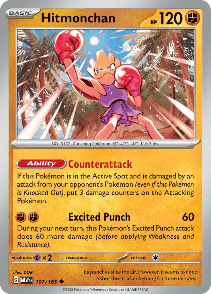 151 - Hitmonchan