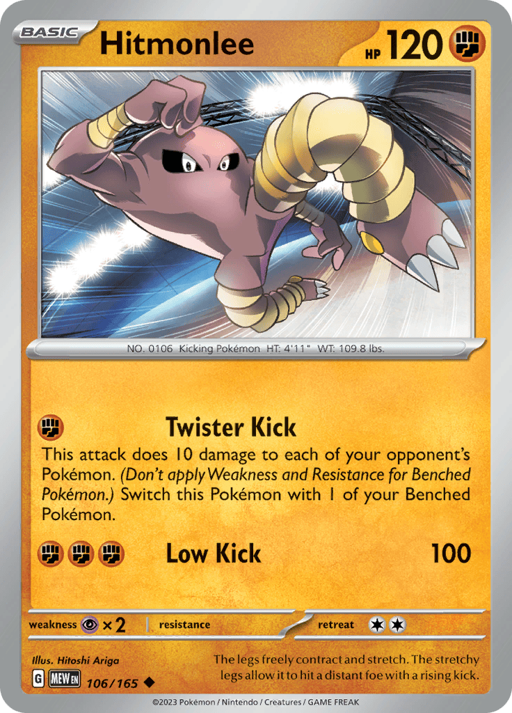 151 - Hitmonlee