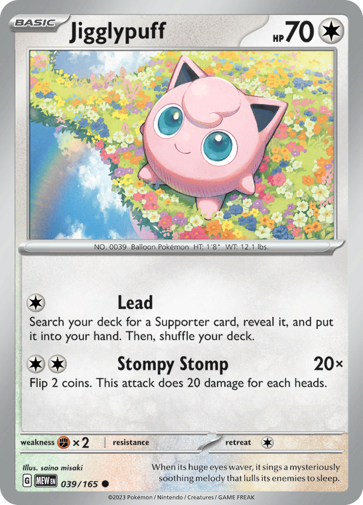151 - Jigglypuff