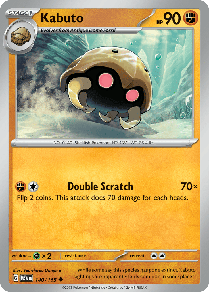151 - Kabuto