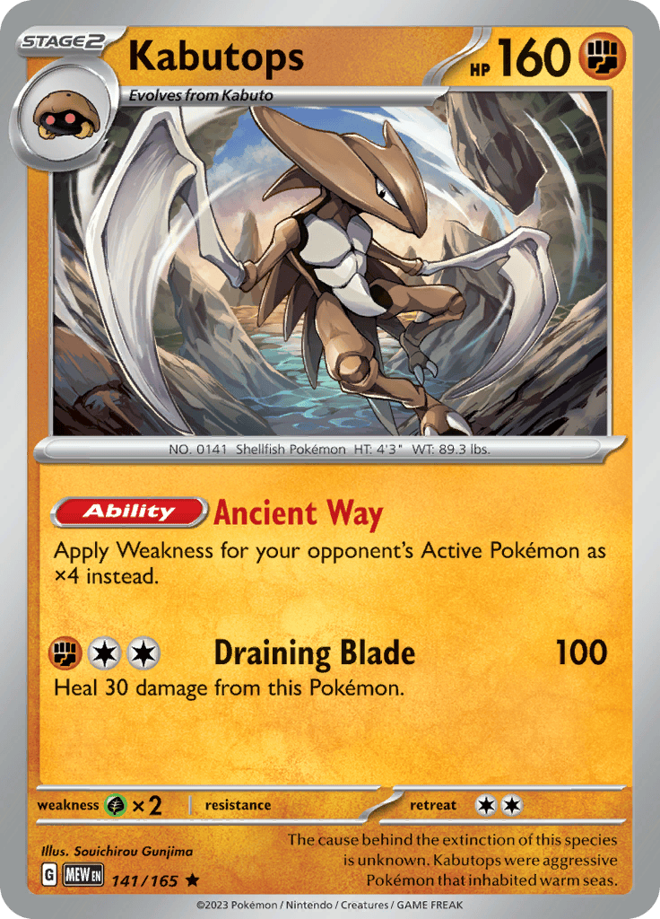 151 - Kabutops