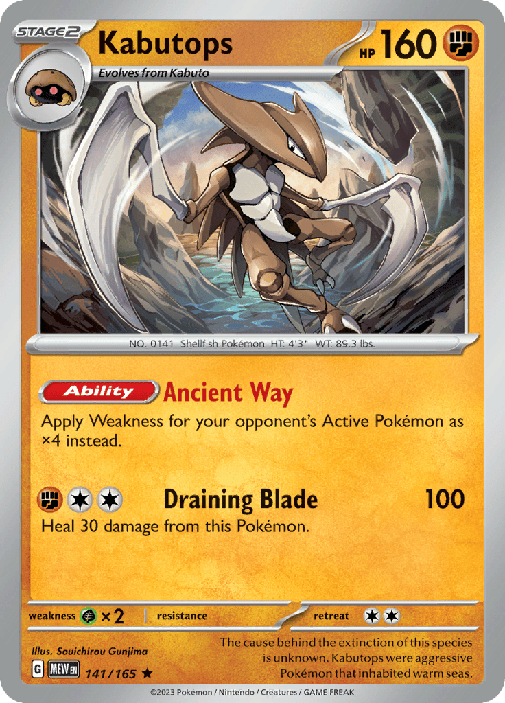 151 - Kabutops