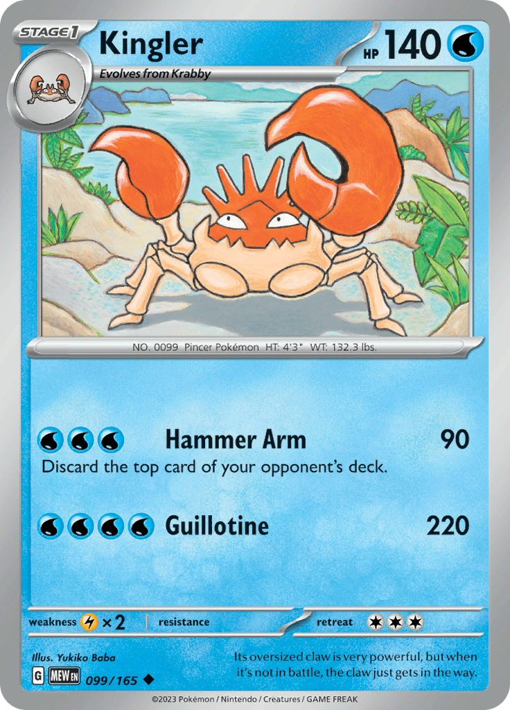 151 - Kingler